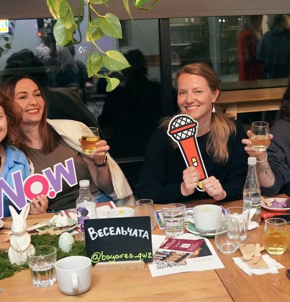 Protsiuk Startup Party.