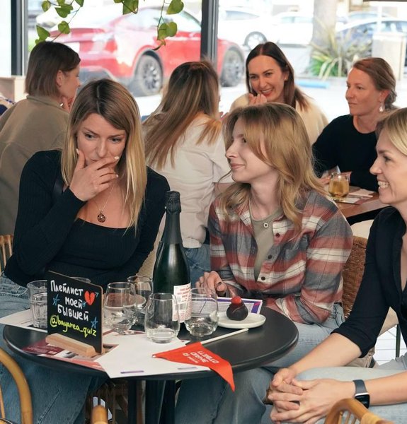 Protsiuk Startup Party.