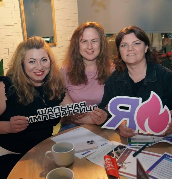 Protsiuk Startup Party.