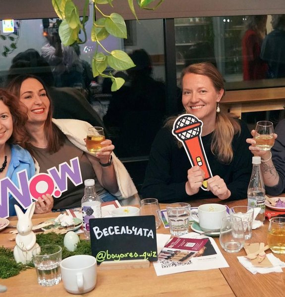 Protsiuk Startup Party.