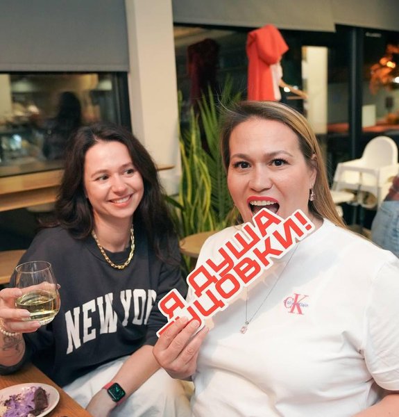 Protsiuk Startup Party.