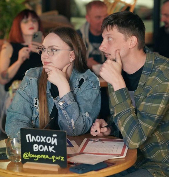 Protsiuk Startup Party.